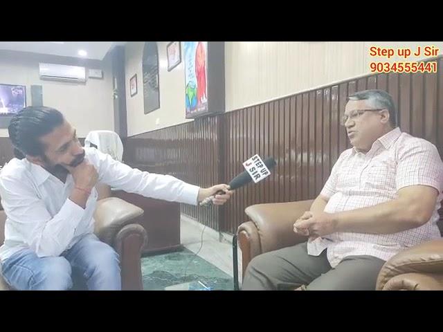 HSSC CHAIRMAN FULL INTERVIEW