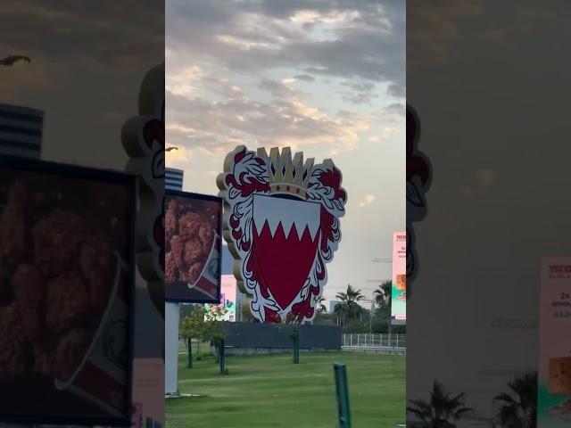 ودني البحرين #love #اكسبلور #تصويري #البحرين