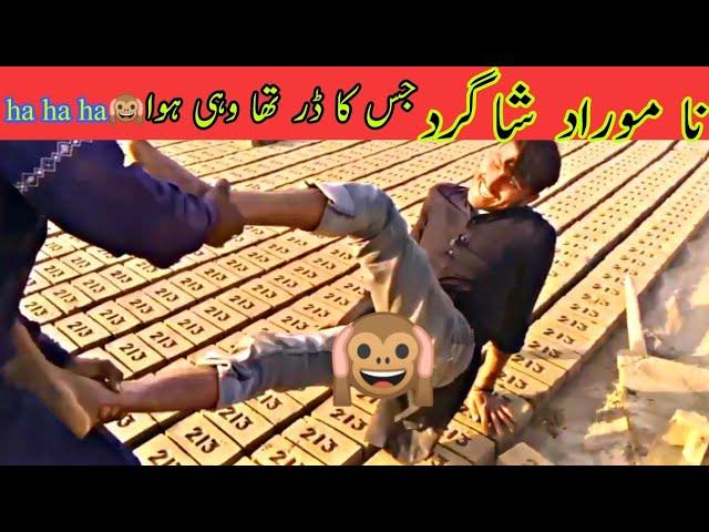 na murad shagird/2023 top funny video by/vella tabbar