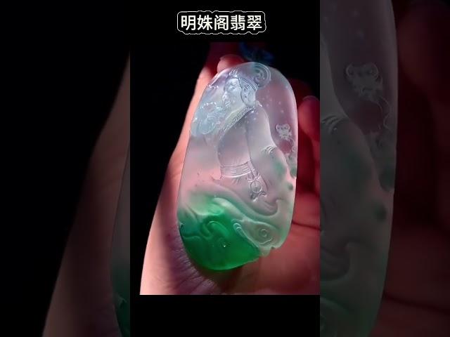 不鸣则已 一鸣动九霄 不出则已 一出比天高 #翡翠 #翡翠玉石 #jade #翡翠成品 #冰種翡翠 #天然翡翠 #珠宝 #玉 #翡翠直播 #玉石