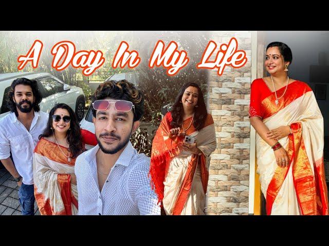 എൻ്റെ ഒരു ദിവസം | Blessed day | Gowri Krishnan  #dayinmylife