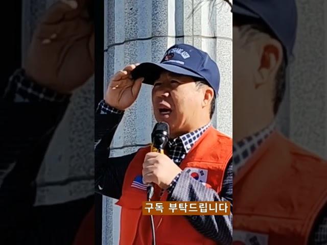 내 고향 전라도가 변하지 않는 이유, 목사들이 진리를 버렸기 때문이다