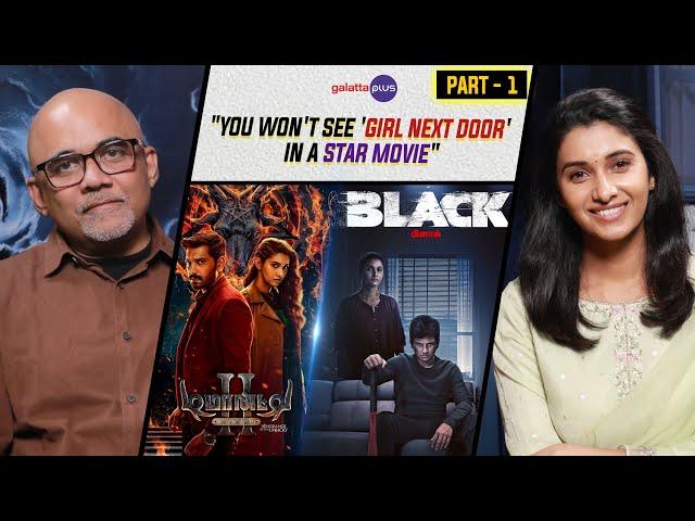 Priya Bhavani Shankar Interview With Baradwaj Rangan | Black | Conversations | Part 1