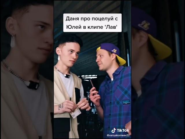 это лишнее 