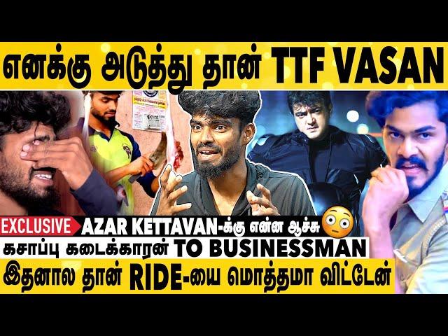 வலிமை படத்தில் அஜித் SIR என் BIKE- தான் USE பண்ணாரு | Azar Kettavan Exclusive Interview | TTF Vasan