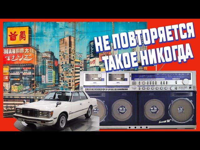 Sharp GF-1000. Не повторяется такое никогда (японские самоцветы). Ретроспектива для новоприбывших.