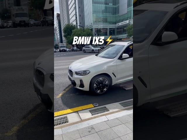 BMW ix3 미네랄화이트 신차 도착! 계속되는 1년무제한 충전카드와 최대할인 국가보조금까지!!