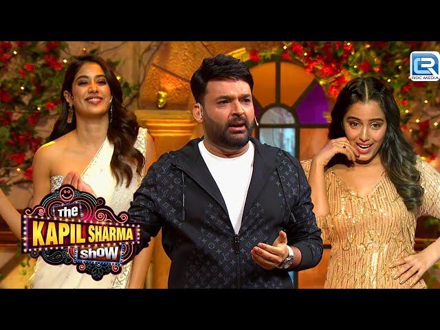 हे भगवान एक साथ दो लड़कियों से Flirt नहीं कर सकता में | Most Craziest Episode | The Kapil Sharma Show