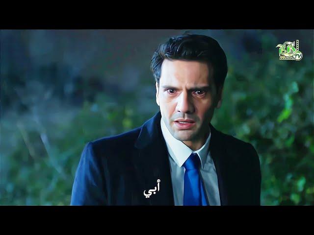 مسلسل القضاء الحلقة 78 | اعلان الرسمي 1 مترجم للعربية