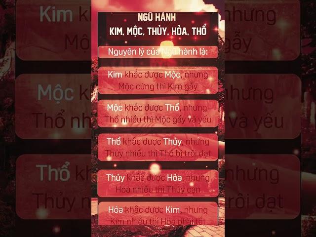 Ngủ hành kim mộc thủy hoả thổ