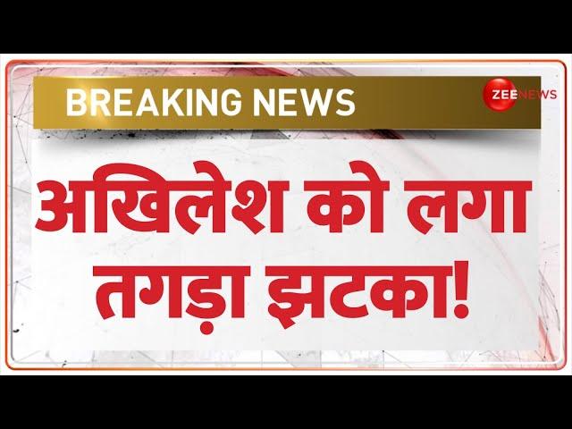 Breaking News: अखिलेश को लगा तगड़ा झटका! | Akhilesh Yadav | UP Election 2027 | Assembly Polls | SP