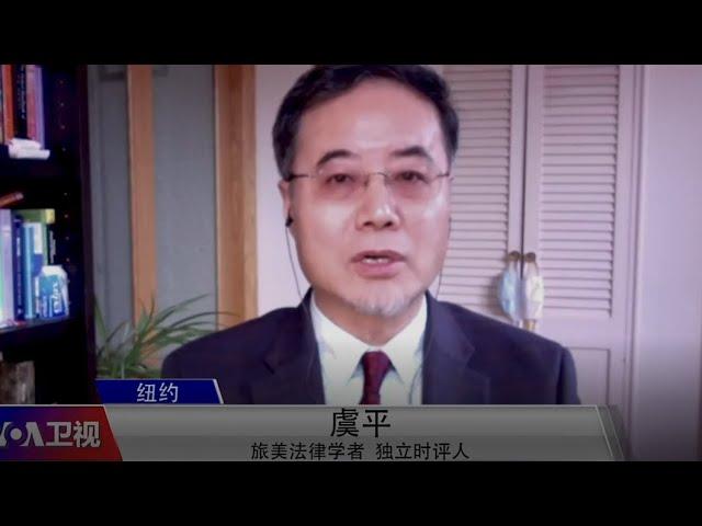 【虞平：孙大午案件是风向标，类似民营企业或需警惕】4/26 #时事大家谈 #精彩点评