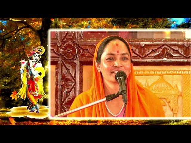 Usha Ghimire Mataji - Shree Krishna Pranami Mandir Gairitar, Hetauda हेटौंडा | Part 9