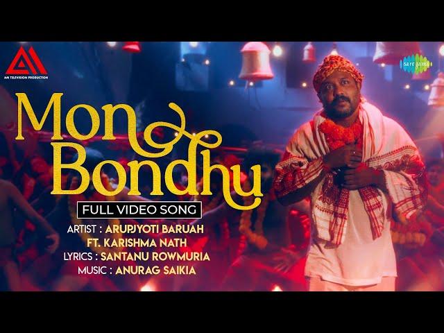 Mon Bondhu | Swargarath |AM Television| Anurag S | Arupjyoti B | Karishma N l New Assamese Song 2024