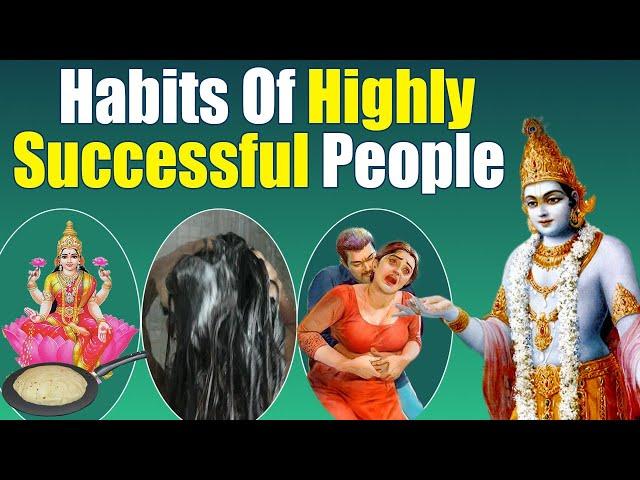 Doing these things will make you successful | The Divine Tales English