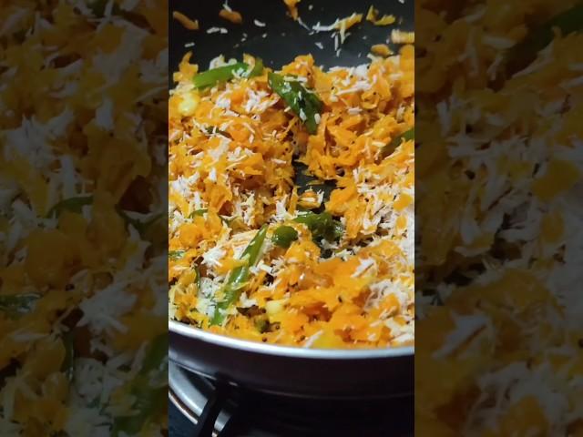 Carrot Poriyal|Simple & Healthy#cookingwithammu#ammu#cwa##carrotporiyal#sidedish#carrot