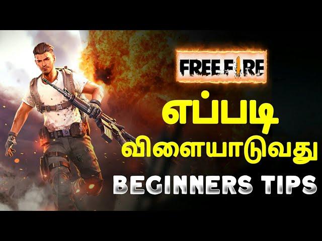 free fire beginners trick & tips / how to play free fire beginners / noop player to pro player tips