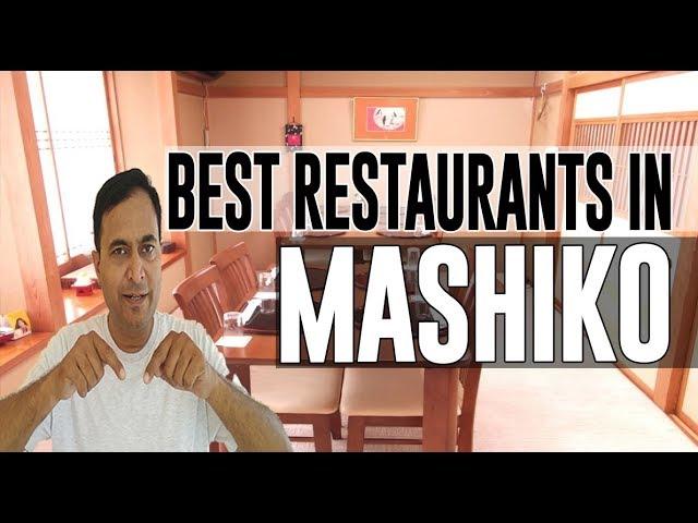 Best Restaurants and Places to Eat in Mashiko machi , Japan