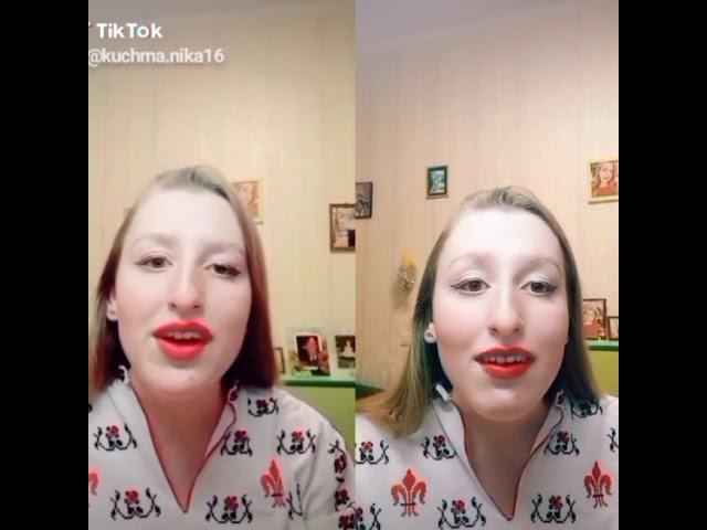 «Щедрик» Вероніка Кучма