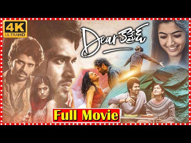 Dear Comrade Telugu Full Movie | Vijay Devarakonda | Rashmika || TFC Films