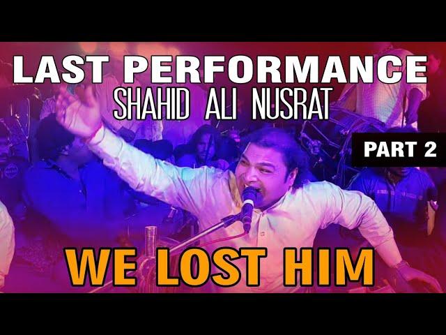 Shahid Ali Nusrat's Last Performance | Janiyan Part-2 | Suristaan Music