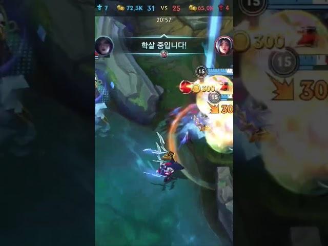 별거 아닌 팬타킬 영상