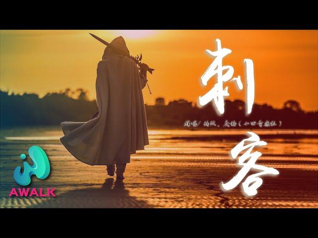 zhuo yao / li ge - ci ke | Pinyin Lyrics (xiao tian yin yue she)