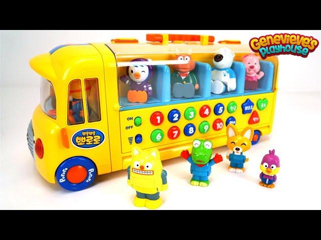 Learn Common words with Pororo the Little Penguin's Toy house!