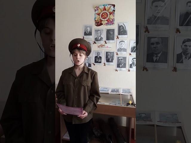 Сараева Наталья, ученица 7-Б класса МОУ "Школа №1" г.Ждановка, 13 лет