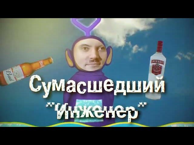 СТРИМХАТА РЕПЕЙНИКА - ЛИРИКА [DJ ШАШИК MASHUP] | МАЭСТРО РЫБА, ОРЛОВСКИЕ БРАТЬЯ И ВСЕ, ВСЕ, ВСЕ