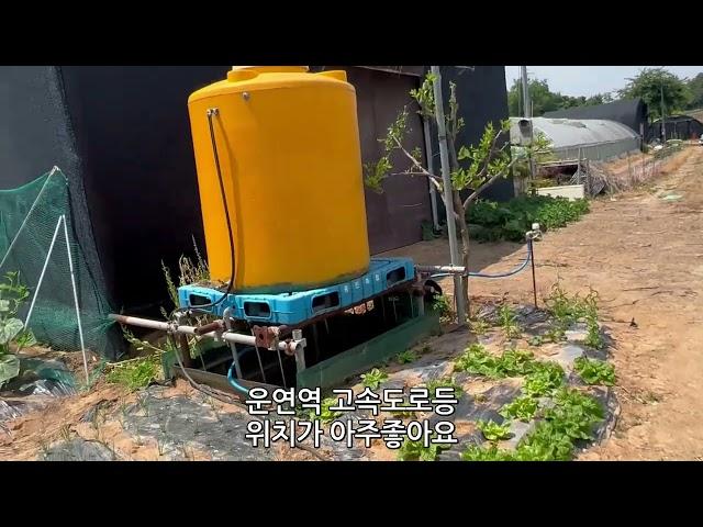매매완료)112)인천운연동 급매토지 312평 주말농장 투자 강력추천