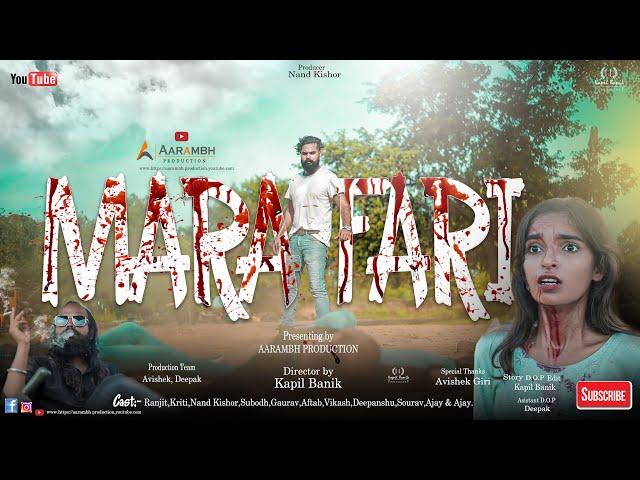 Marafari Syndicate | Official Teaser | New Action Video 4K | By Aarambh Production