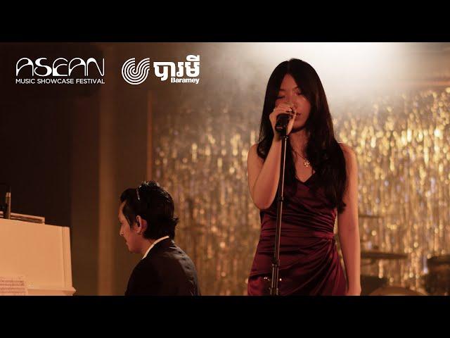 SOPHIA KAO LIVE SET AT ASEAN MUSIC SHOWCASE 2021 (OFFICIAL)