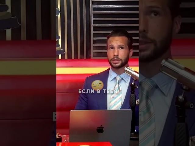 Каким должно быть НАСТОЯЩЕЕ БРАТСТВО?