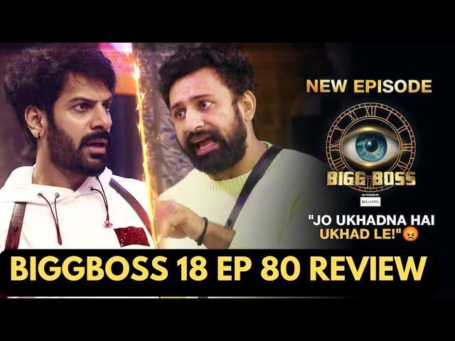 BIGGBOSS 18 EP80 REVIEW | Time God Task , Avinash Fake या Real, Vivian का full Footage Cut