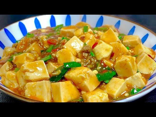 This is the simplest and most delicious way to make tofu. It’s more enjoyable than Mapo Tofu and yo