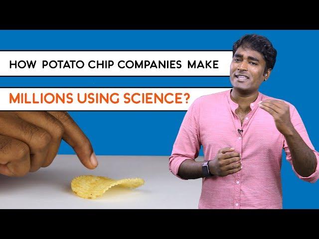 How Potato chip companies make millions using science? |Tamil | LMES