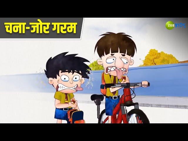 चना-जोर गरम | Badrinath and Budhdeb | Comedy Cartoon | Hindi Cartoon | TV Show | Zee Kids