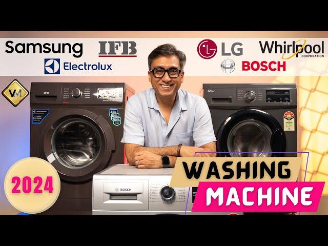 Best Washing Machine 2024 | Best Front Load Washing Machine | Best Washing Machine