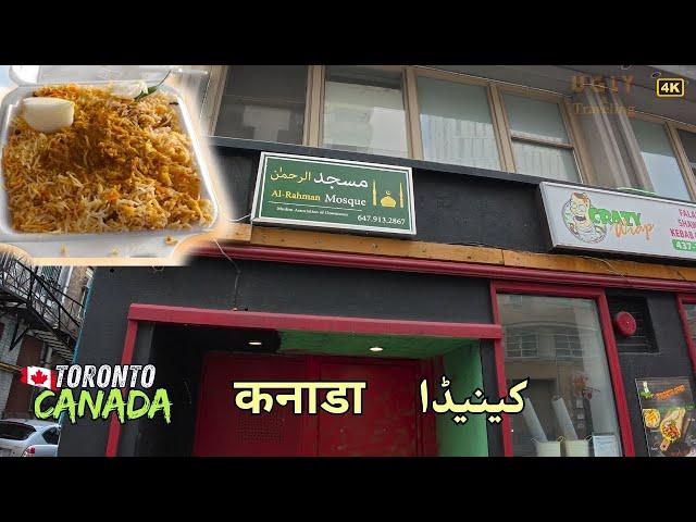 My Friday Routine in Toronto Canada - Masjid Visit & Homemade Style Biryani