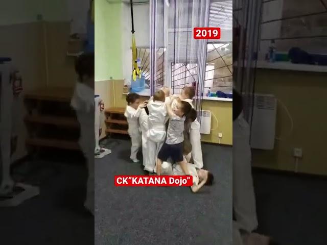Карате Запорожье