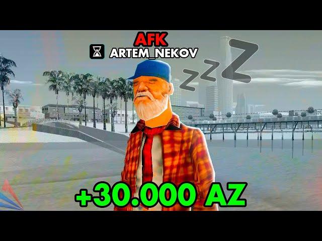 ФАРМ 30.000 AZ В МЕСЯЦ В AFK / Проверка улучшения за 1.500.000.000 вирт на Arizona RP MESA