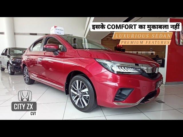 Honda CITY 2021 ZX CVT | Rush of Supermacy️ | Exterior, Interior with Price @HondaCarsIndia