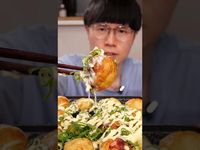 Takoyaki 