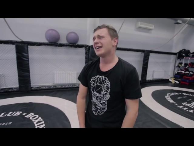 MMA the first step / BEGINNING