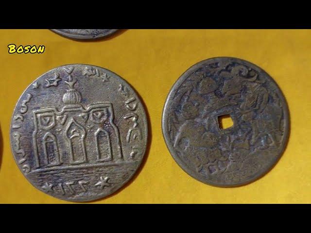 Mysterious Yasin Coin 神秘的亚辛币