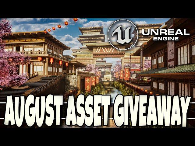 Unreal Engine August 2024 Free Assets