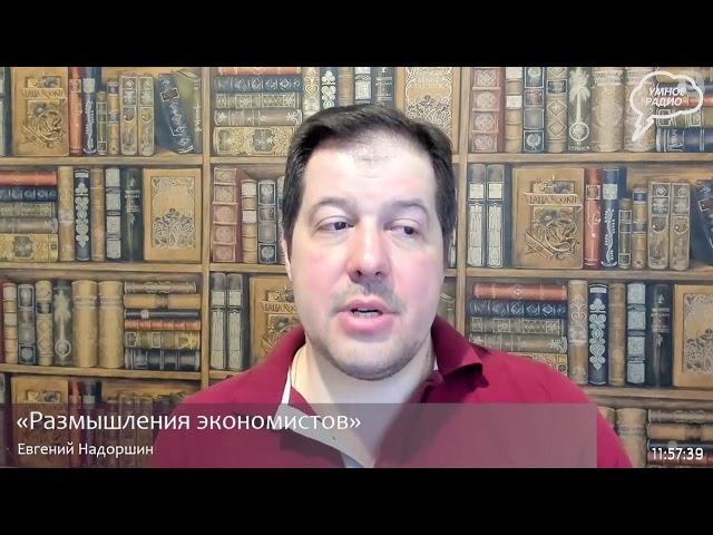 Прямая трансляция радиостанции "Серебряный Дождь"