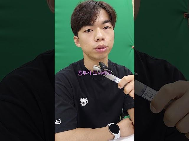 당뇨인이 제로콜라 먹어도 돼요?