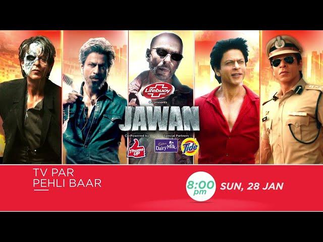 Jawan | TV Par Pehli Baar | 28th Jan, Sun, 8 PM | Promo | Zee Cinema